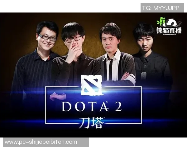 世界杯新闻从零起步掌握DOTA2游戏意识全方位指南与技巧分享