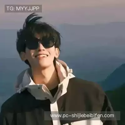 时霓